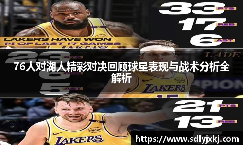 熊猫体育