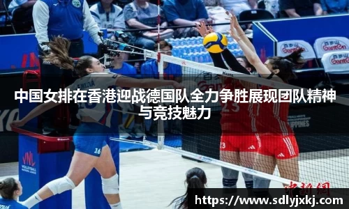 熊猫体育